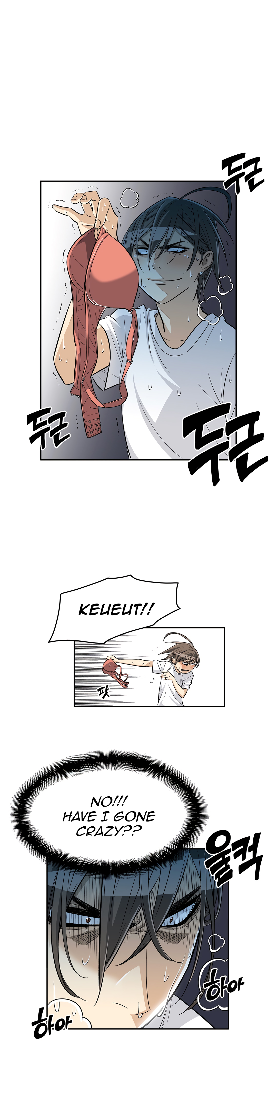 Pervert Club Chapter 28 image 2