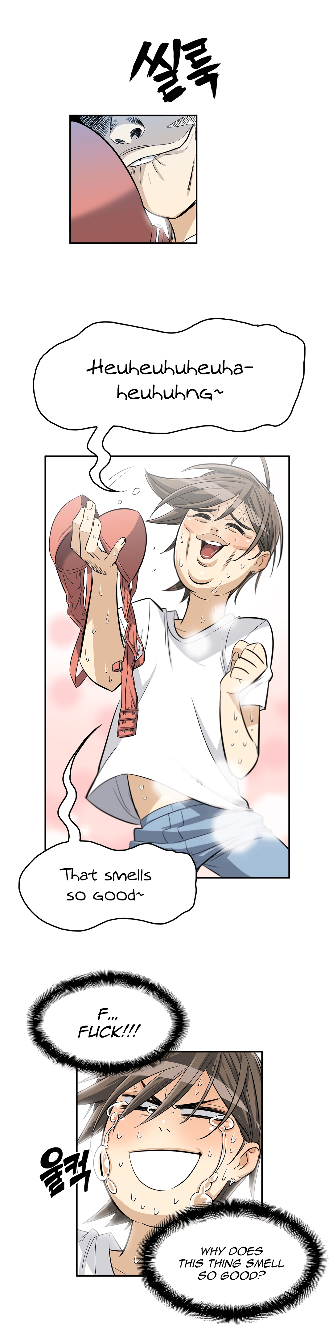 Pervert Club Chapter 28 image 4