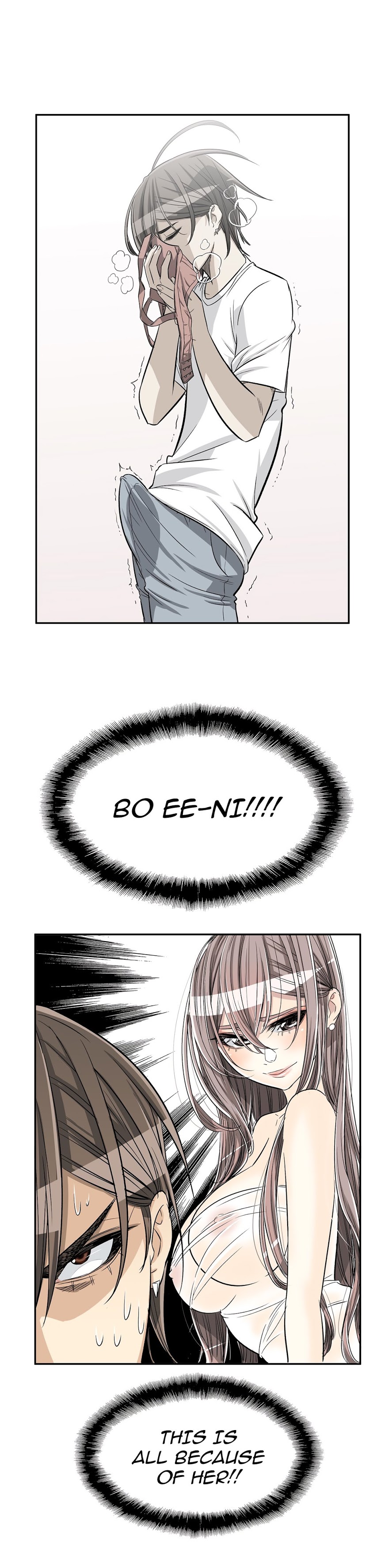 Pervert Club Chapter 29 image 14