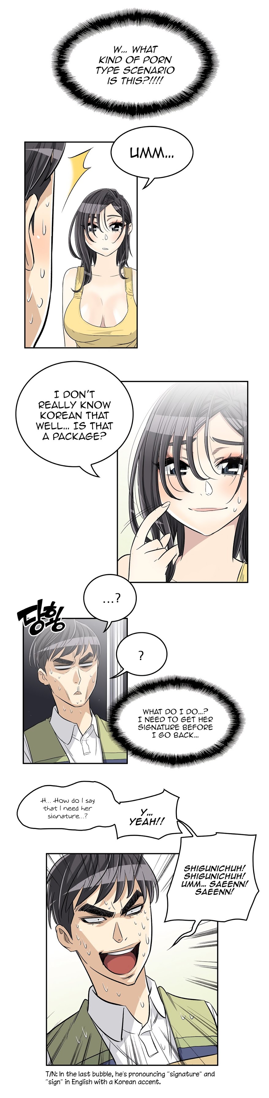 Pervert Club Chapter 29 image 5