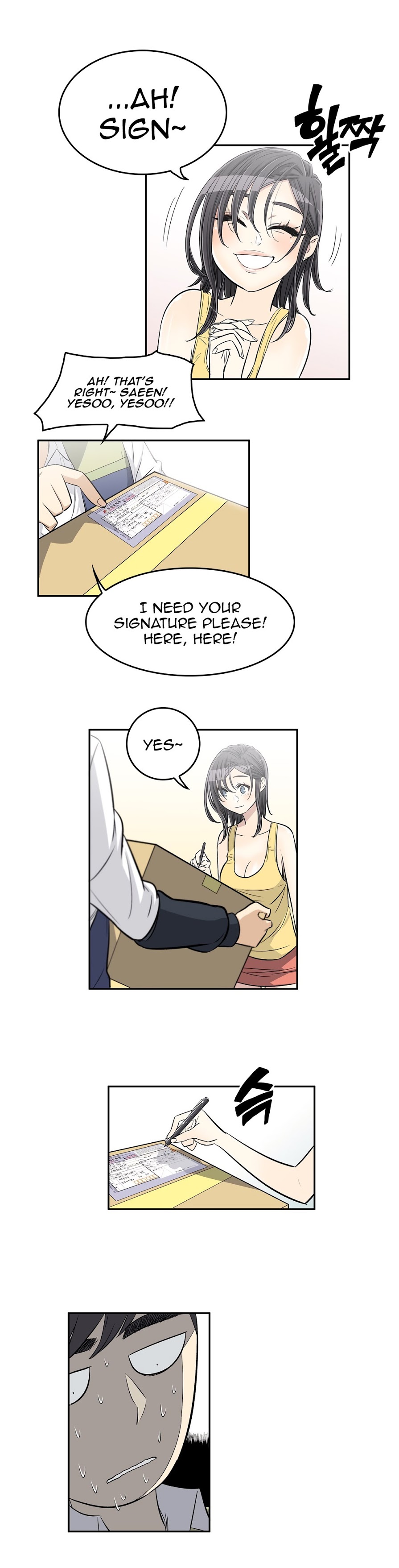 Pervert Club Chapter 29 image 6