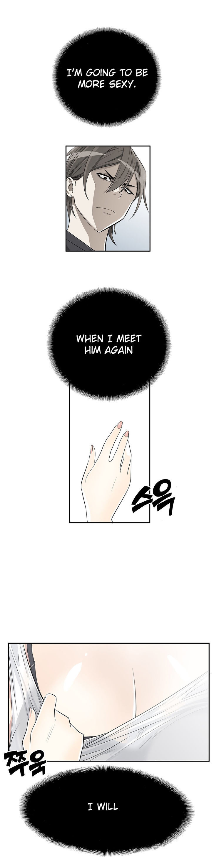 Pervert Club Chapter 3 image 10