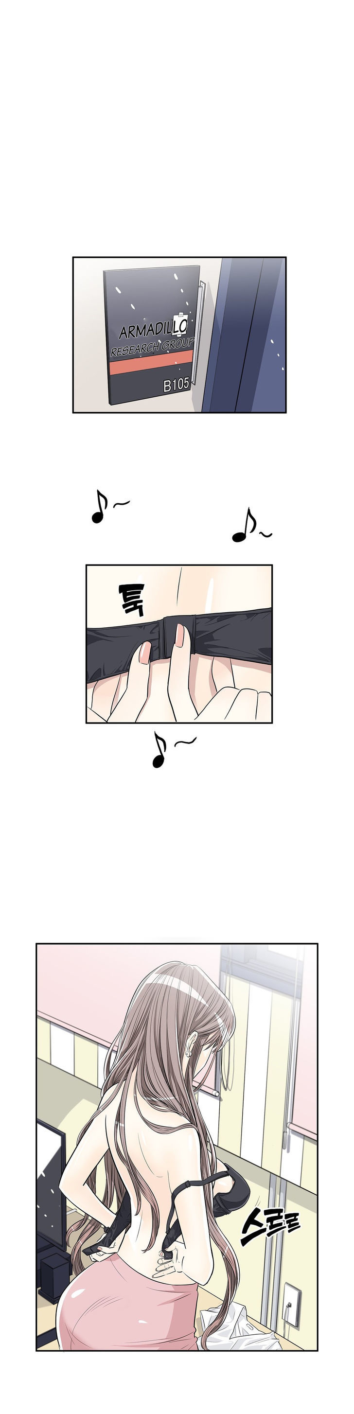 Pervert Club Chapter 3 image 18