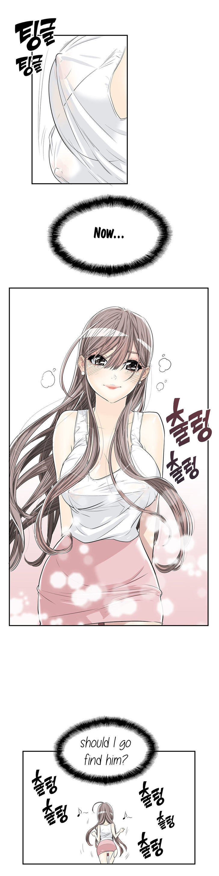 Pervert Club Chapter 3 image 20