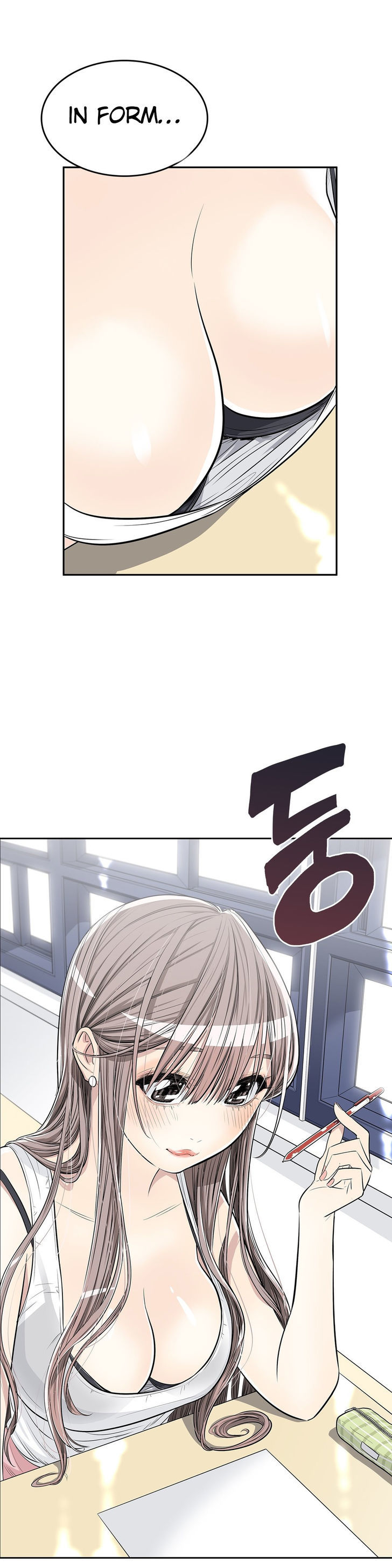 Pervert Club Chapter 3 image 4