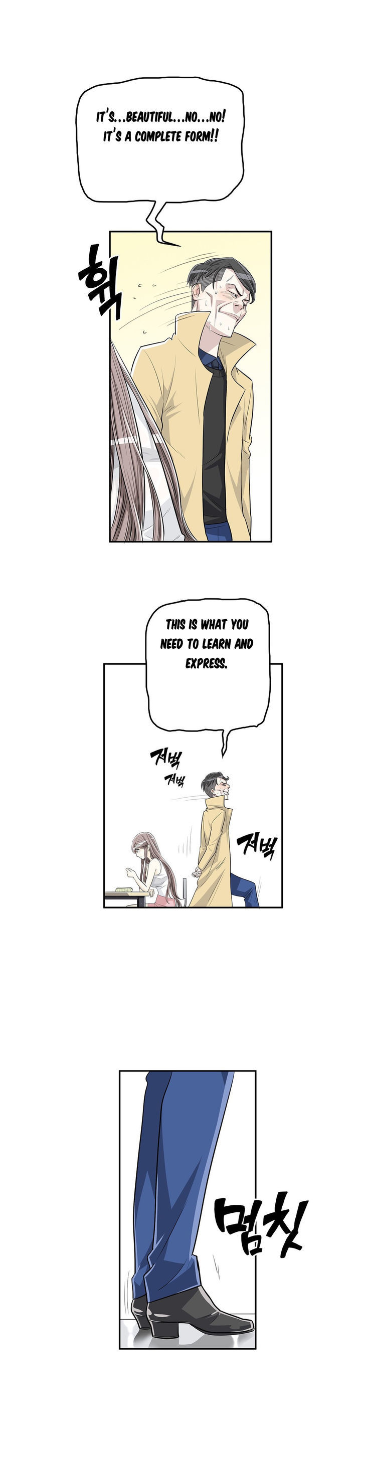 Pervert Club Chapter 3 image 5