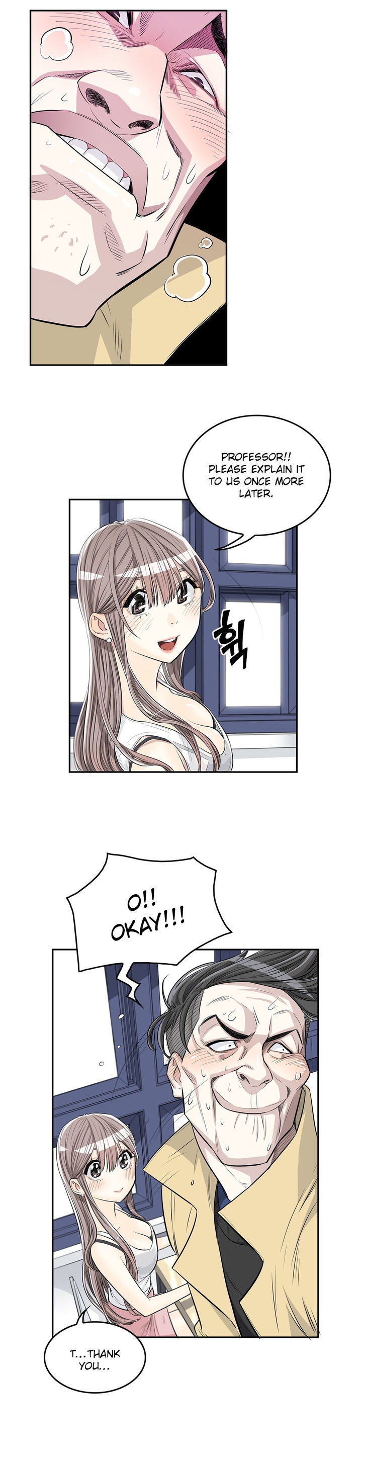 Pervert Club Chapter 3 image 7