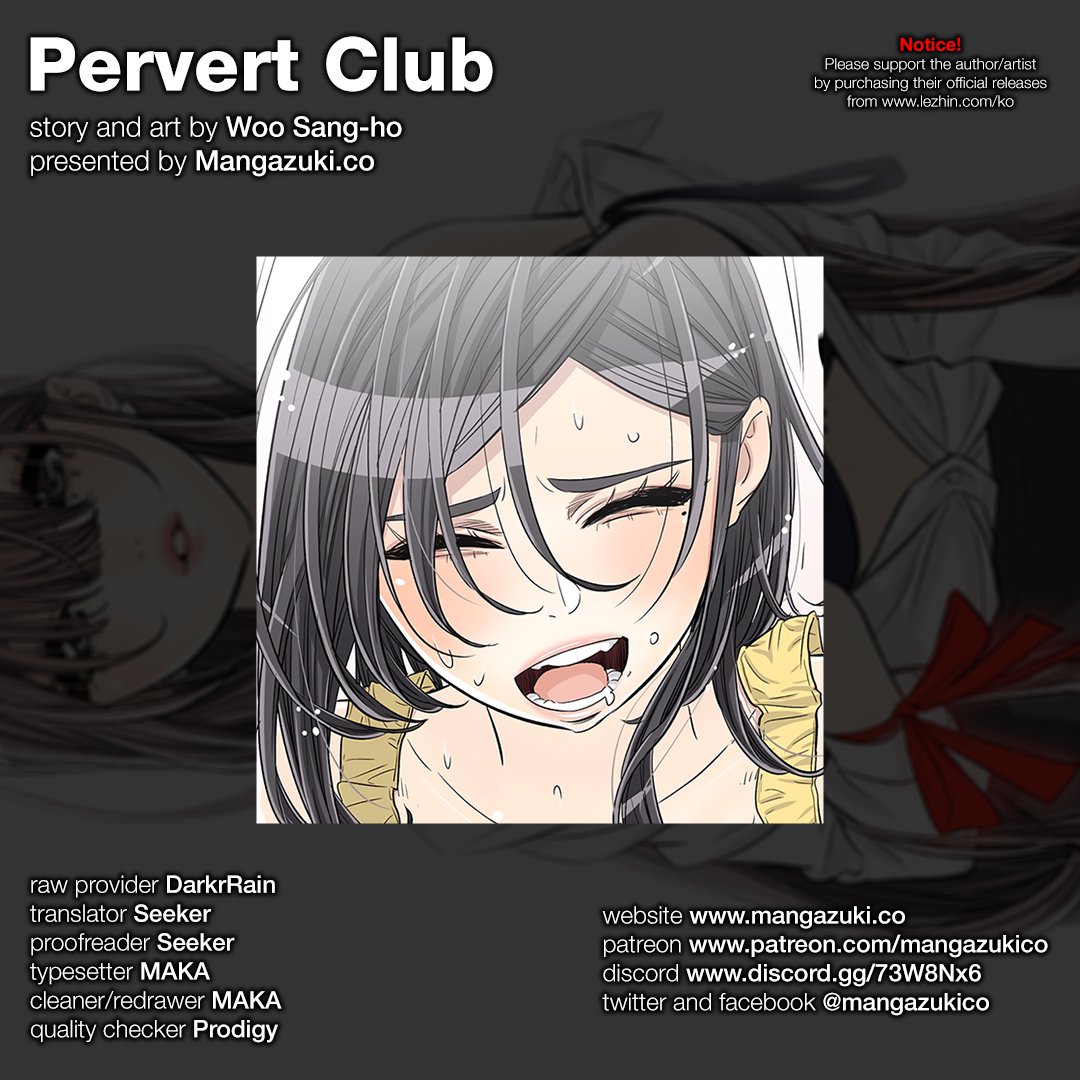 Pervert Club Chapter 30 image 0