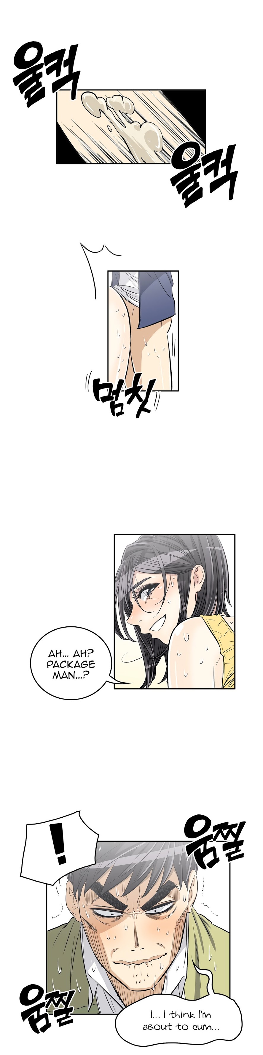Pervert Club Chapter 30 image 13