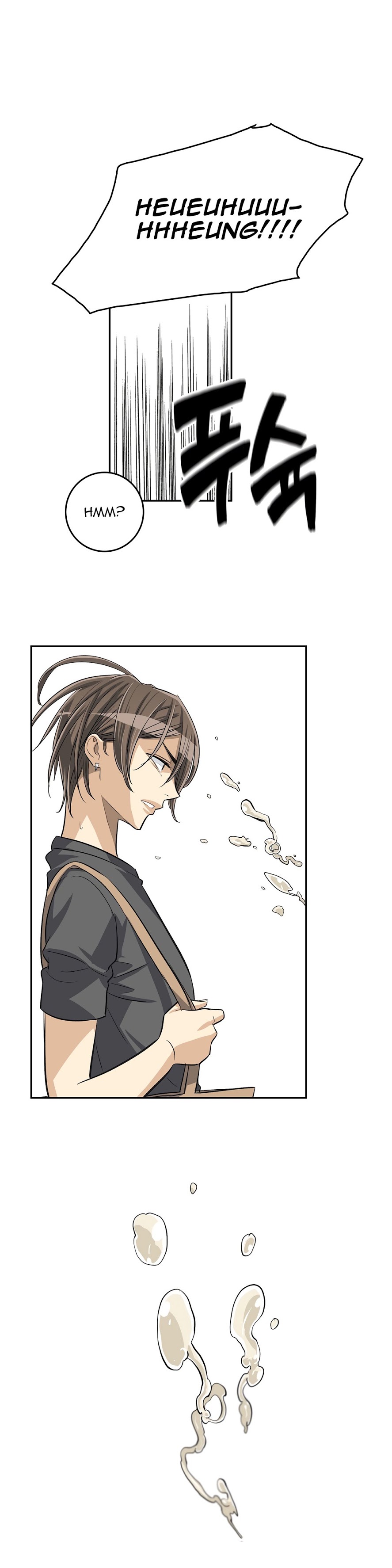 Pervert Club Chapter 30 image 16