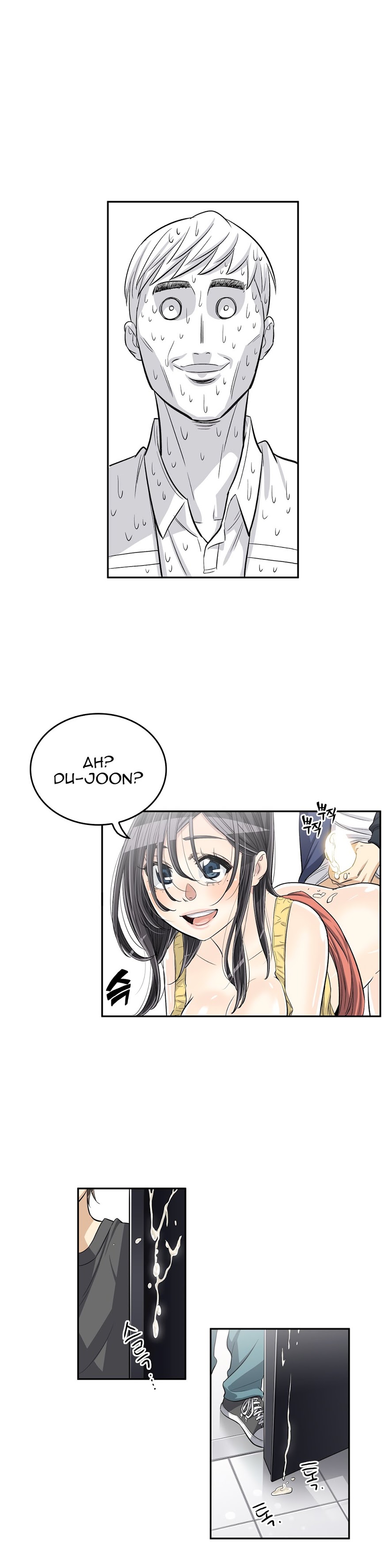 Pervert Club Chapter 30 image 18