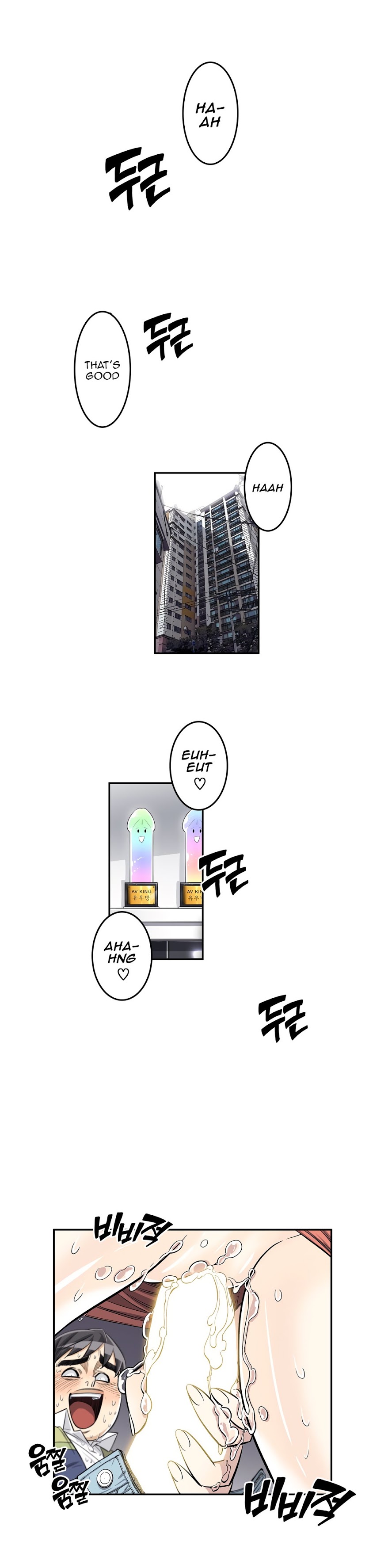 Pervert Club Chapter 30 image 1