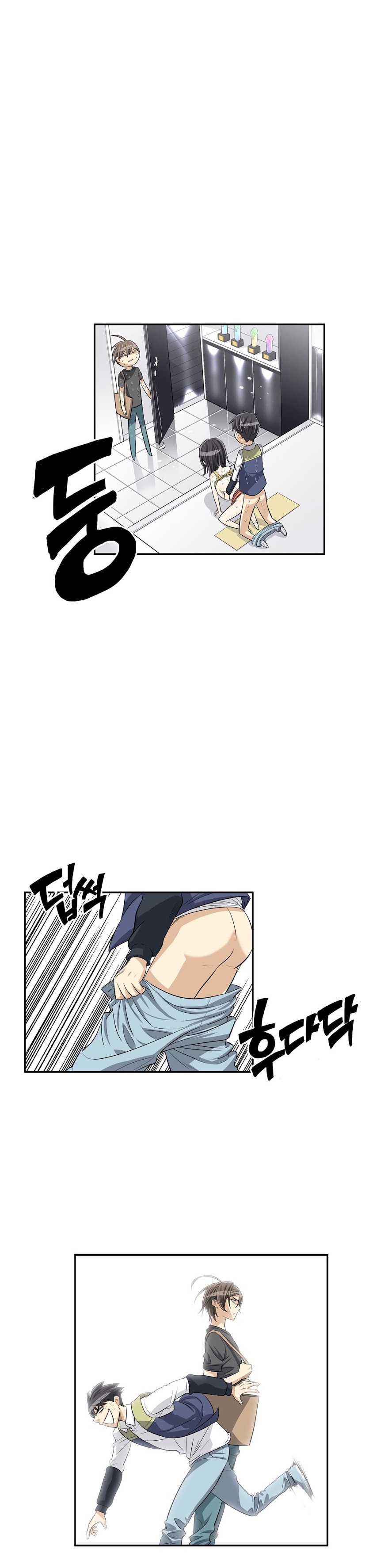 Pervert Club Chapter 30 image 19