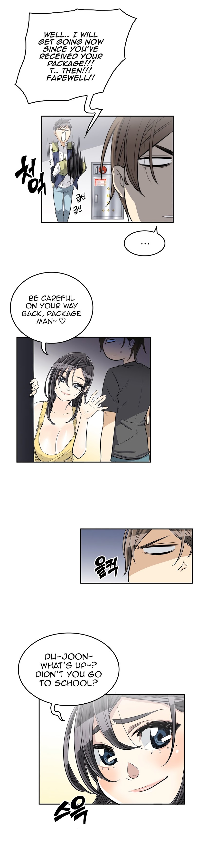 Pervert Club Chapter 30 image 20