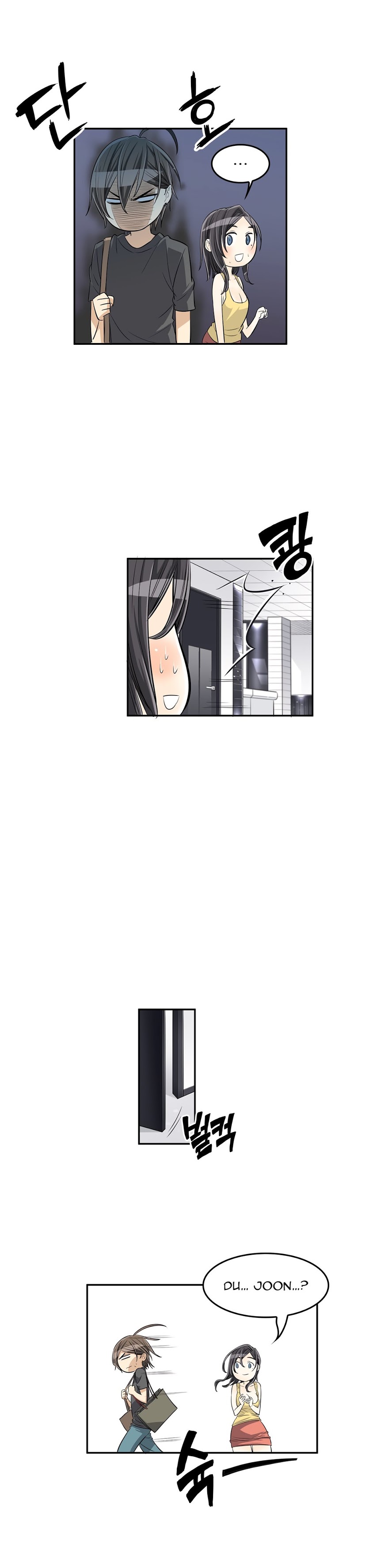 Pervert Club Chapter 30 image 21