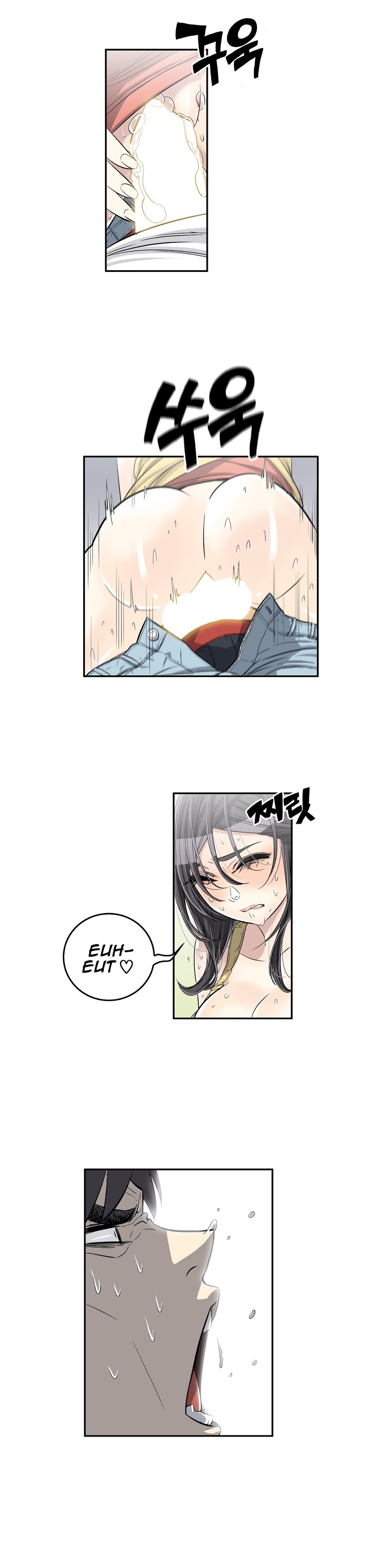 Pervert Club Chapter 30 image 3