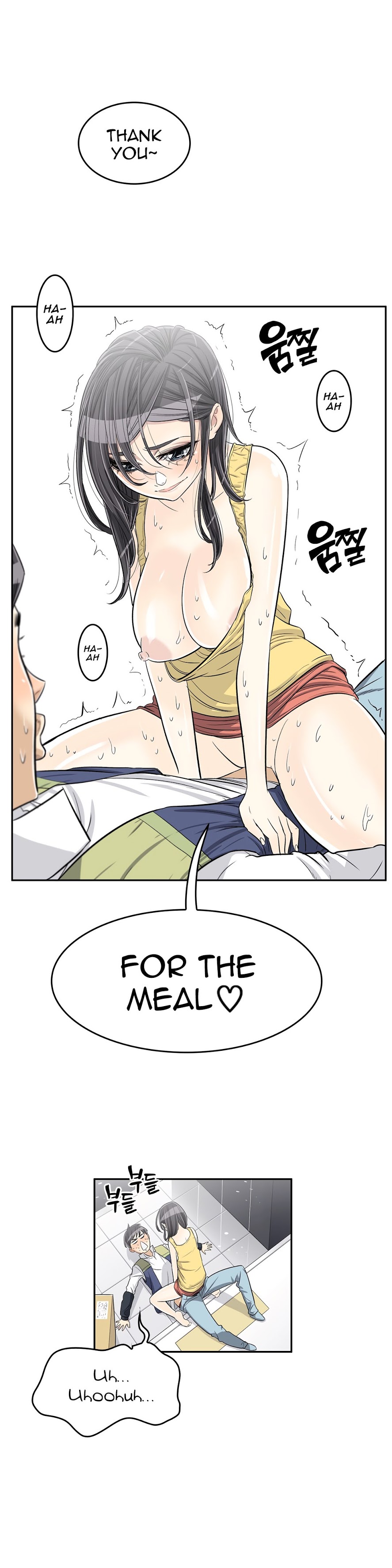Pervert Club Chapter 30 image 4
