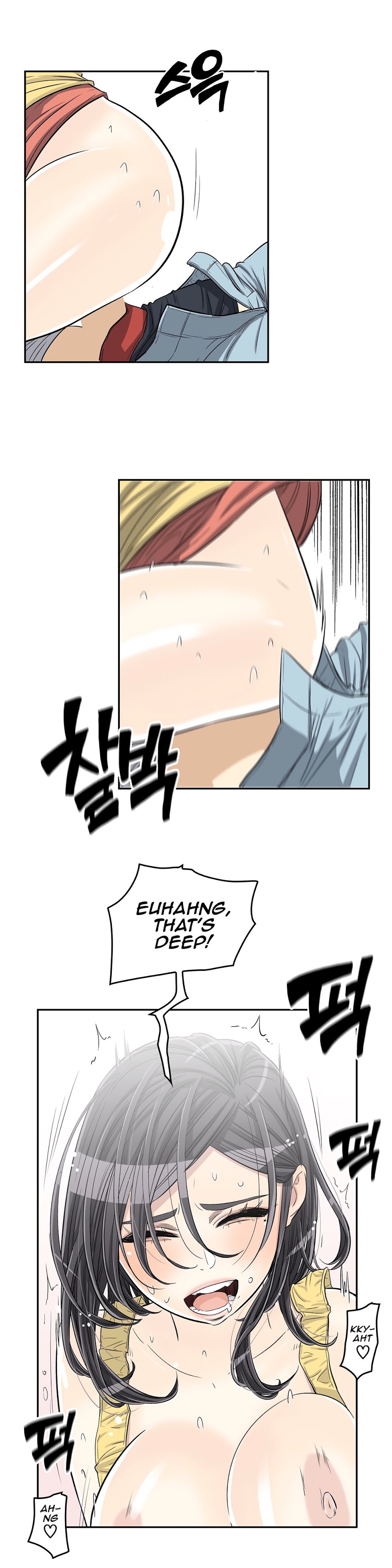 Pervert Club Chapter 30 image 5