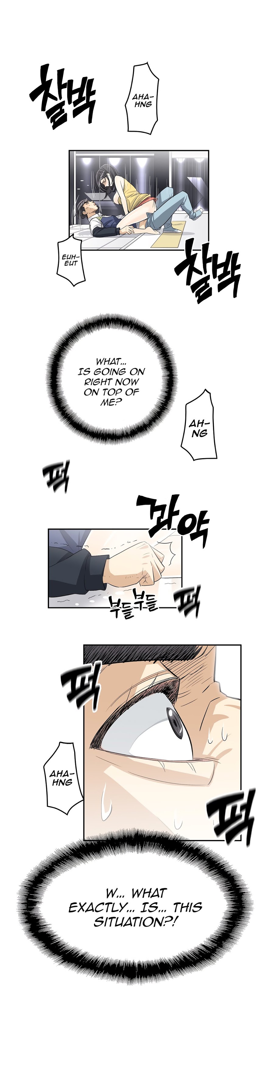Pervert Club Chapter 30 image 6