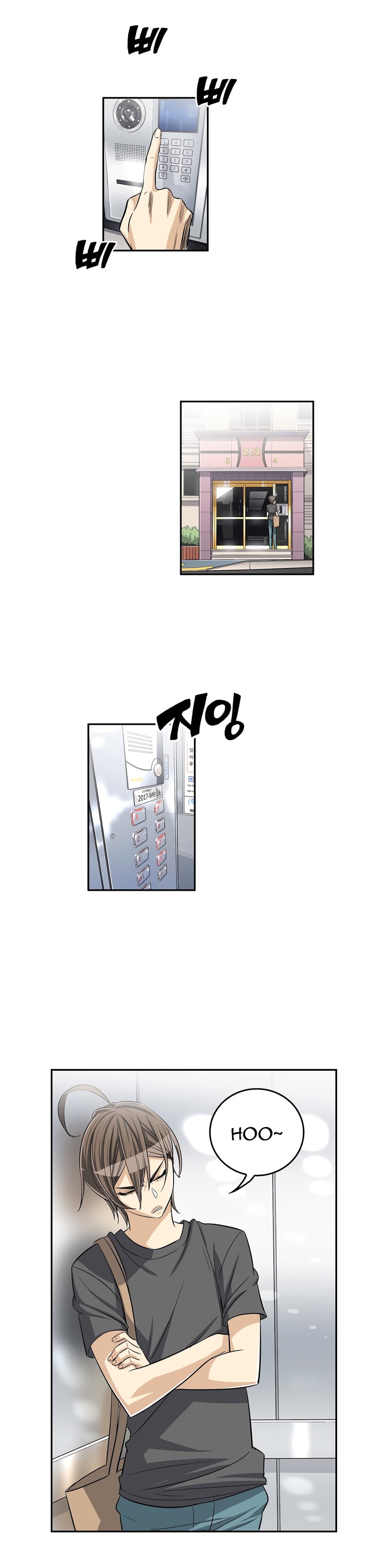 Pervert Club Chapter 30 image 7