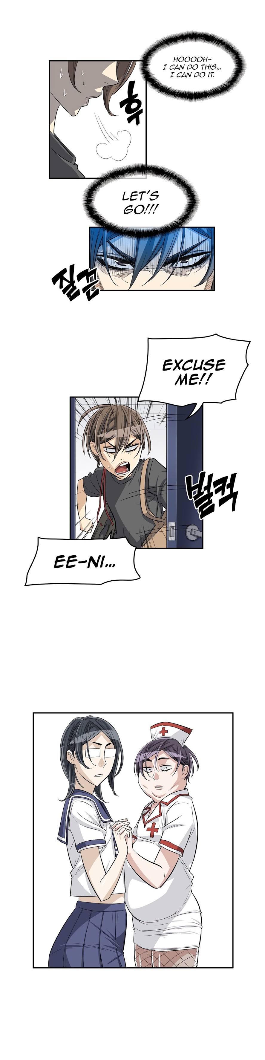 Pervert Club Chapter 31 image 9