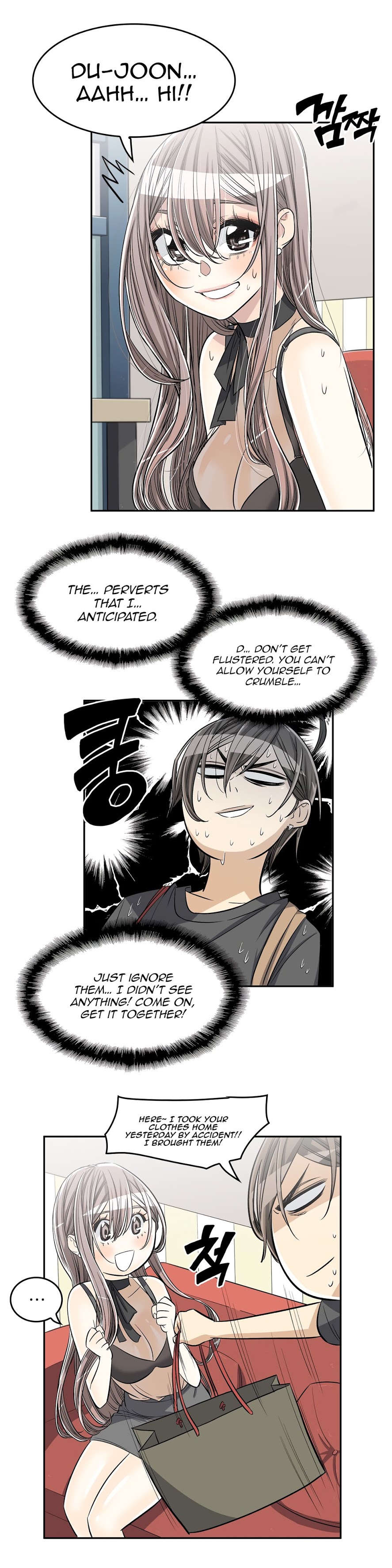 Pervert Club Chapter 31 image 11