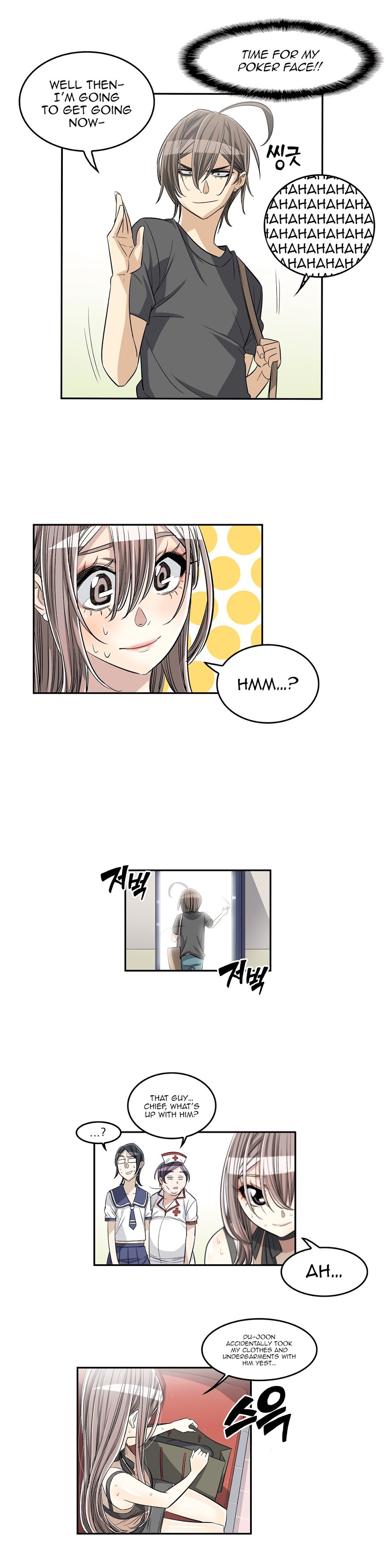 Pervert Club Chapter 31 image 12