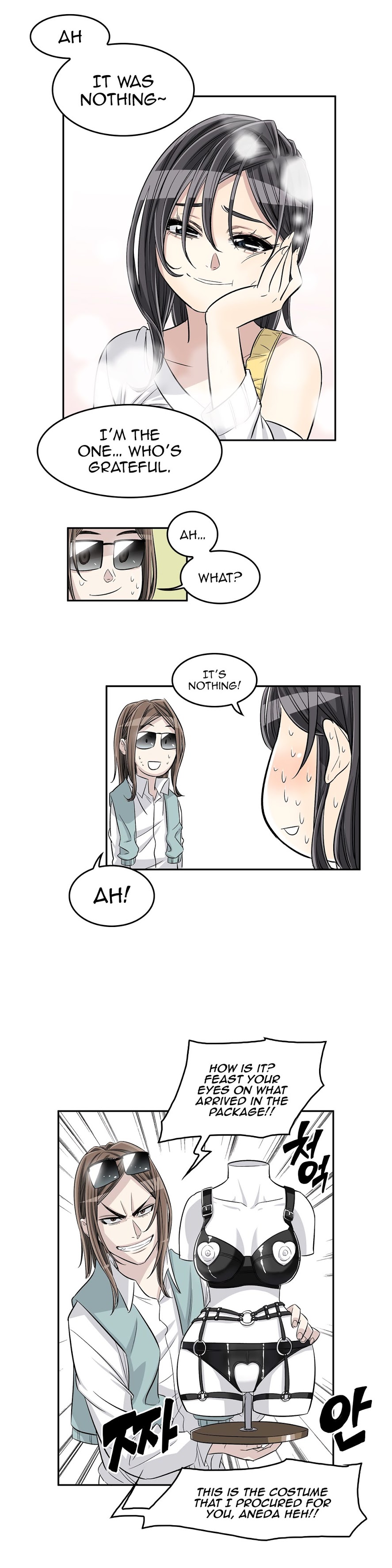 Pervert Club Chapter 31 image 15