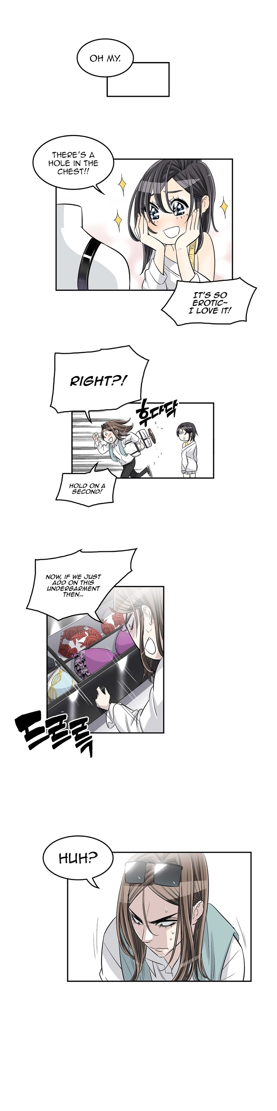 Pervert Club Chapter 31 image 16