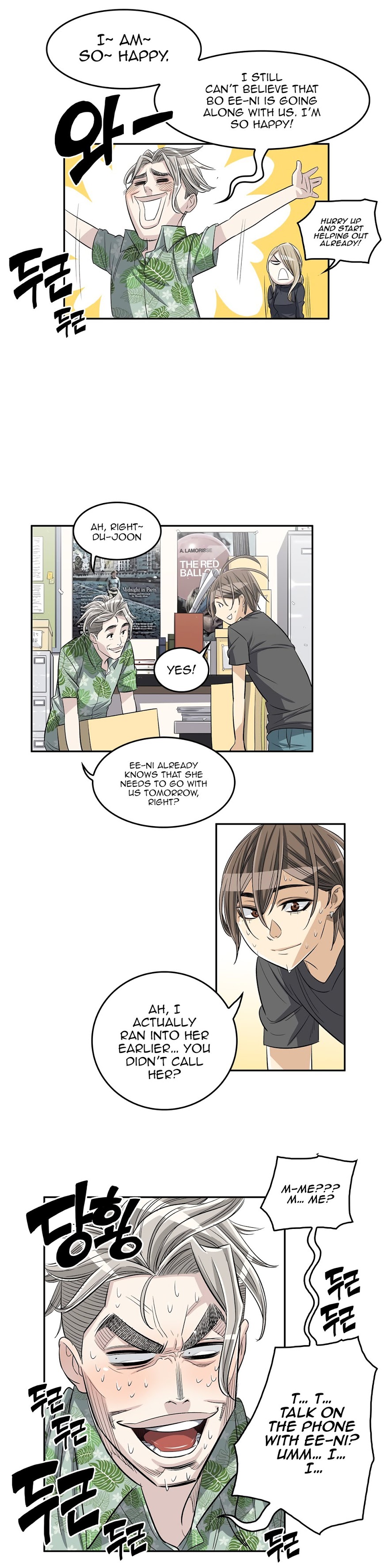 Pervert Club Chapter 31 image 19