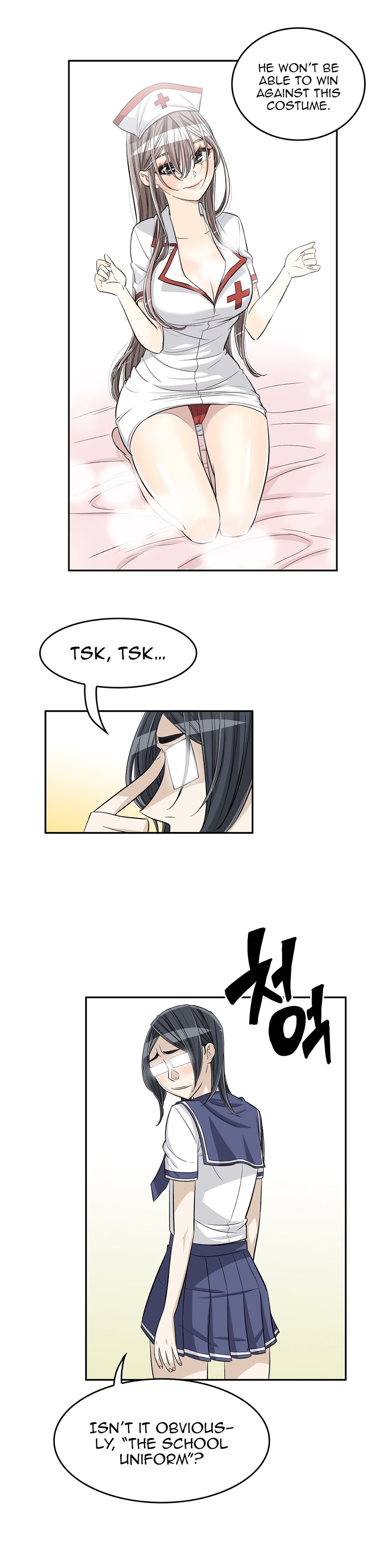 Pervert Club Chapter 31 image 3