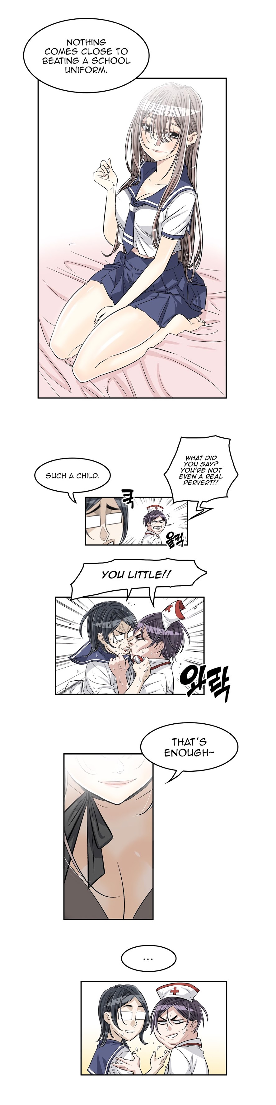 Pervert Club Chapter 31 image 4