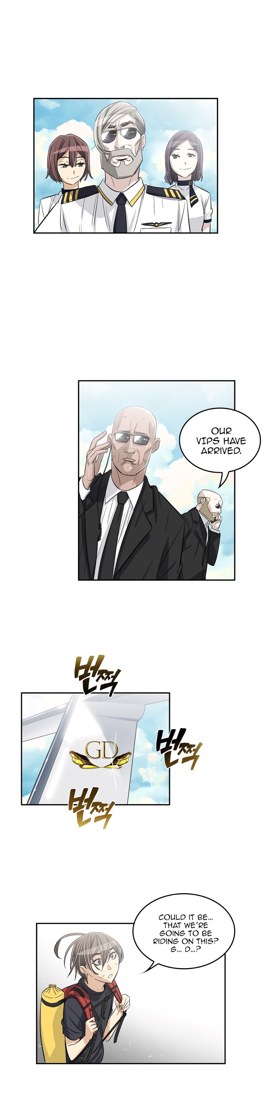 Pervert Club Chapter 32 image 10