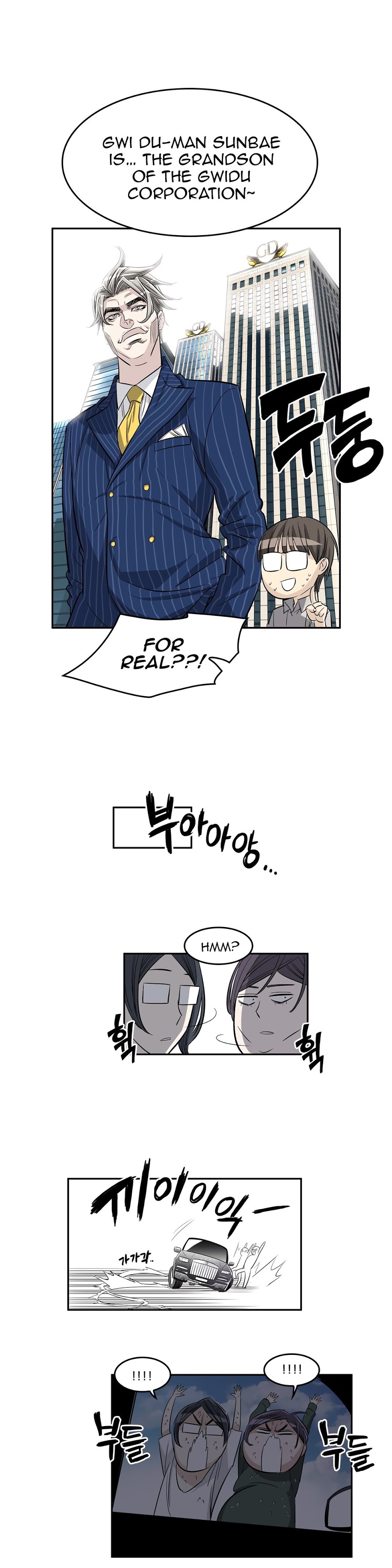 Pervert Club Chapter 32 image 12