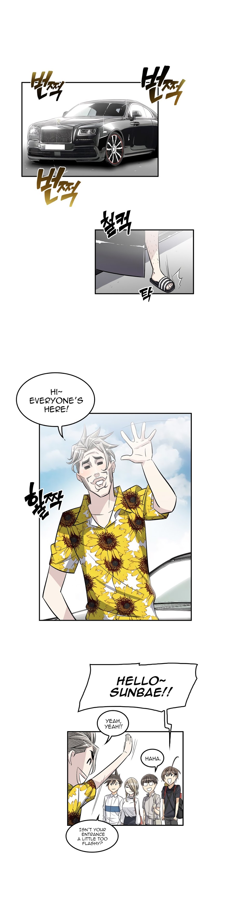 Pervert Club Chapter 32 image 13