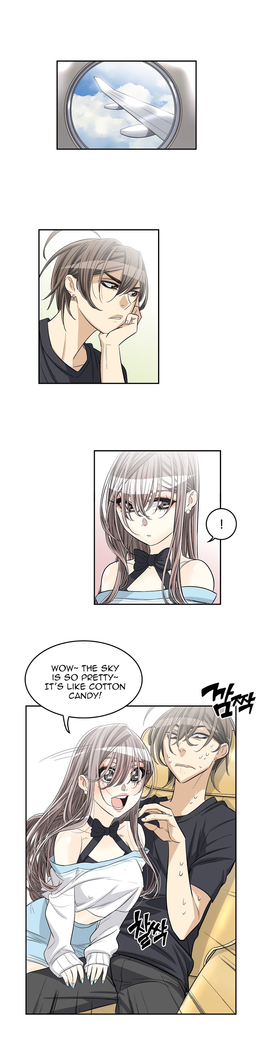 Pervert Club Chapter 32 image 20