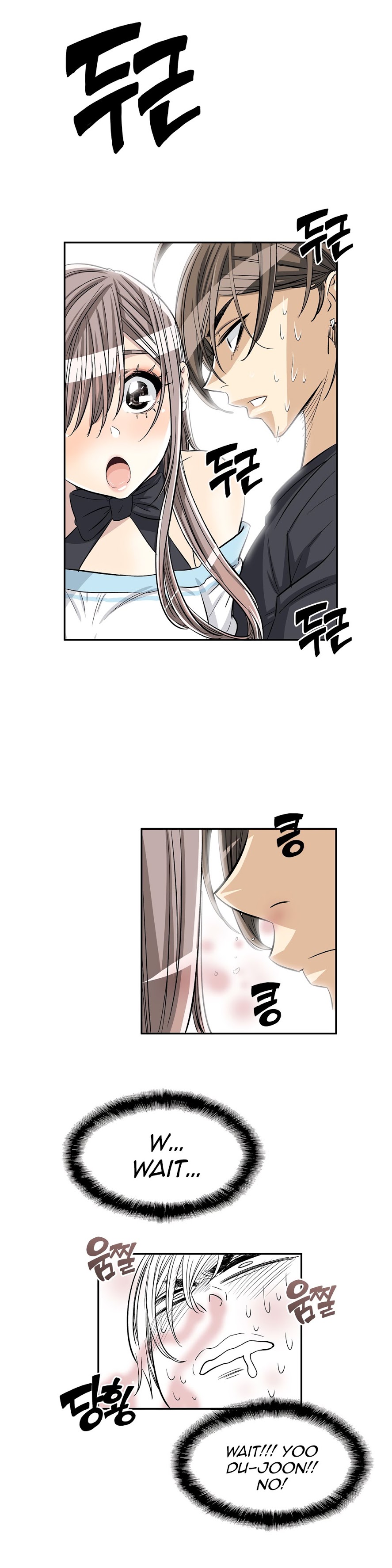 Pervert Club Chapter 32 image 21