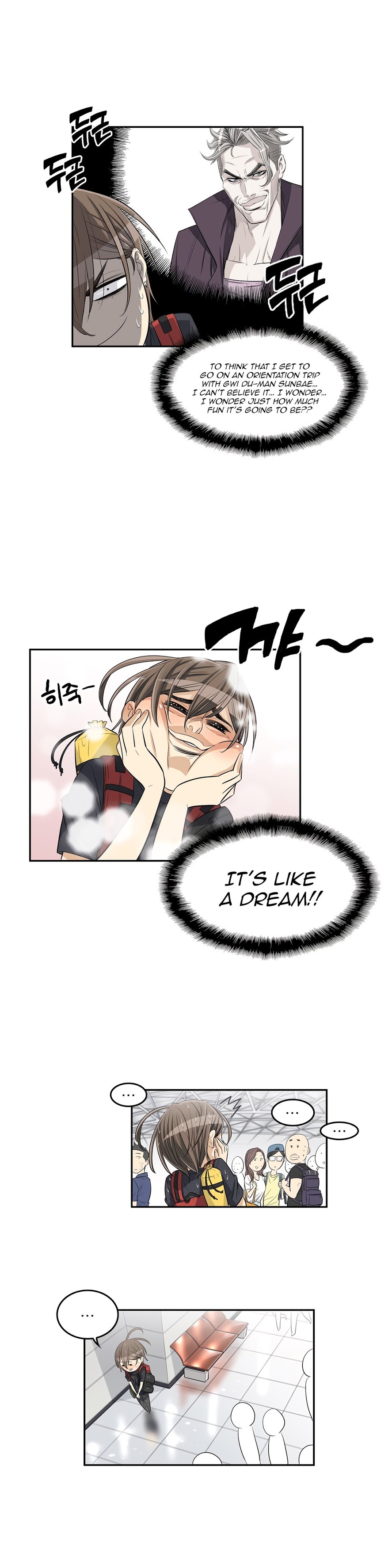 Pervert Club Chapter 32 image 2
