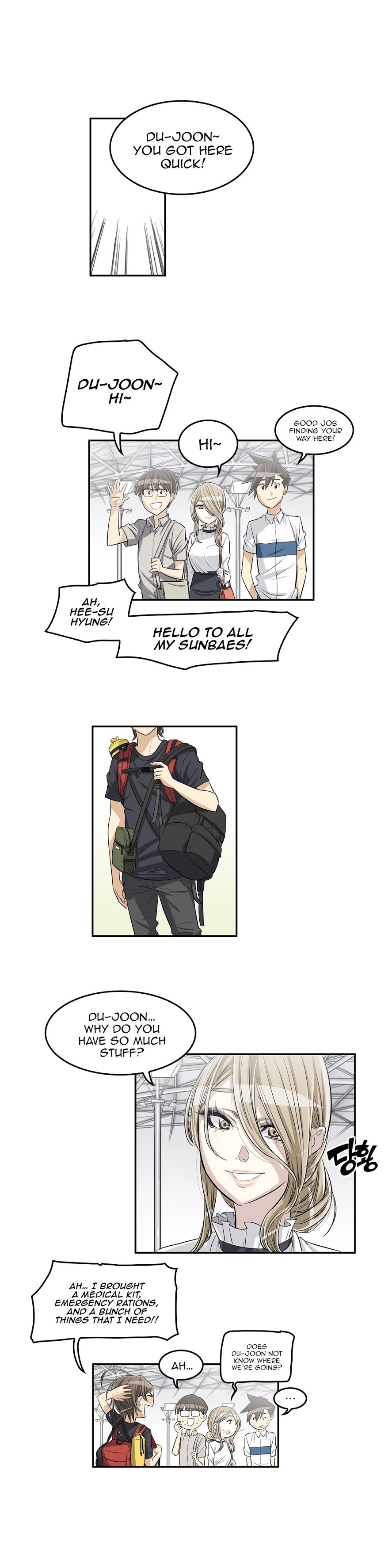 Pervert Club Chapter 32 image 3