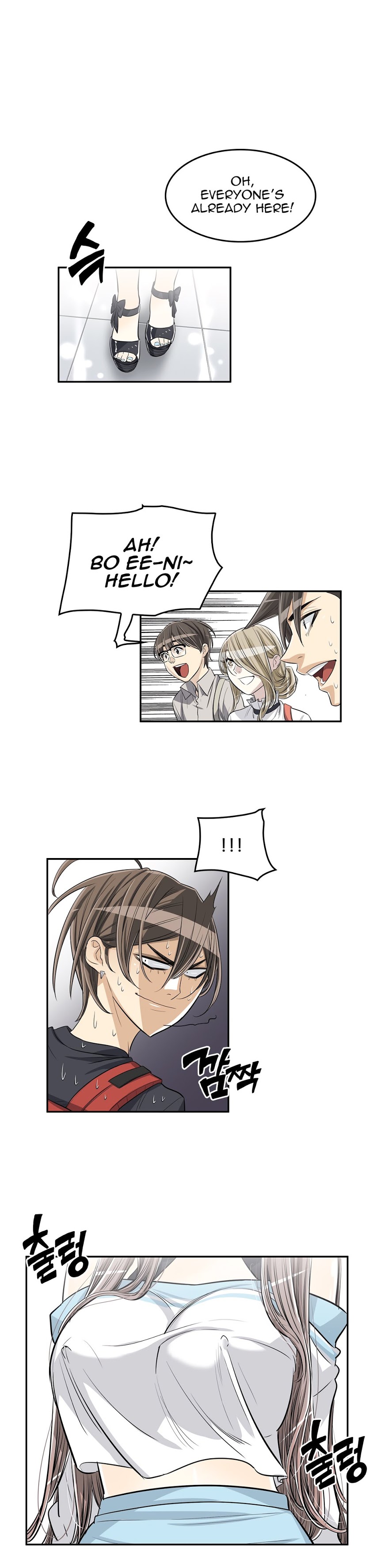 Pervert Club Chapter 32 image 4