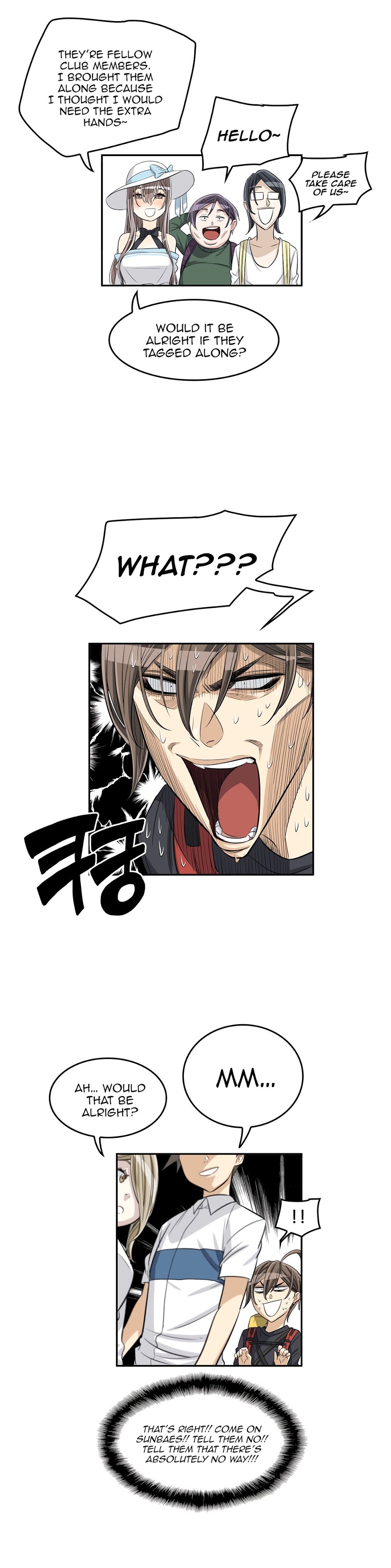 Pervert Club Chapter 32 image 8