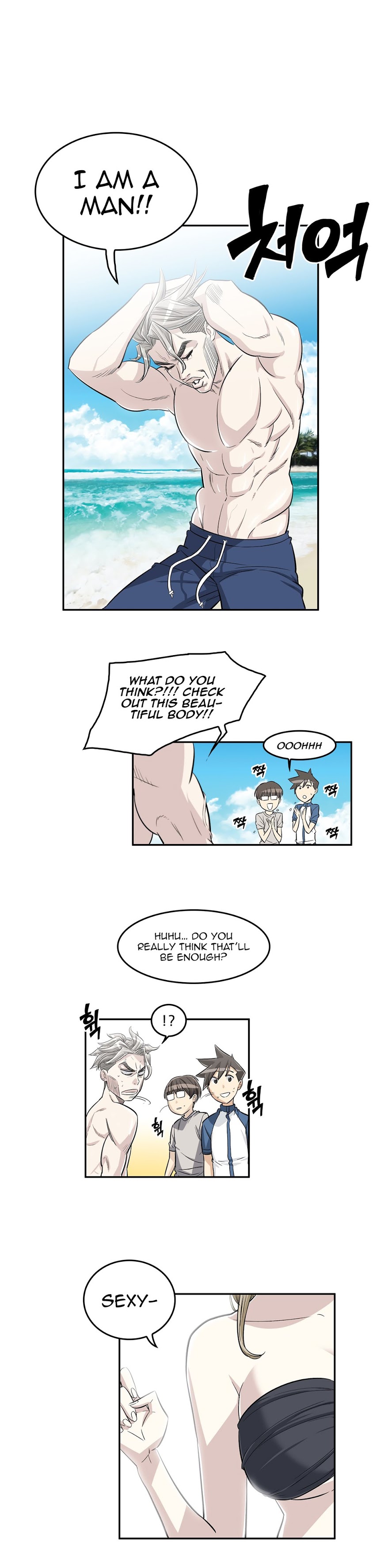 Pervert Club Chapter 33 image 10