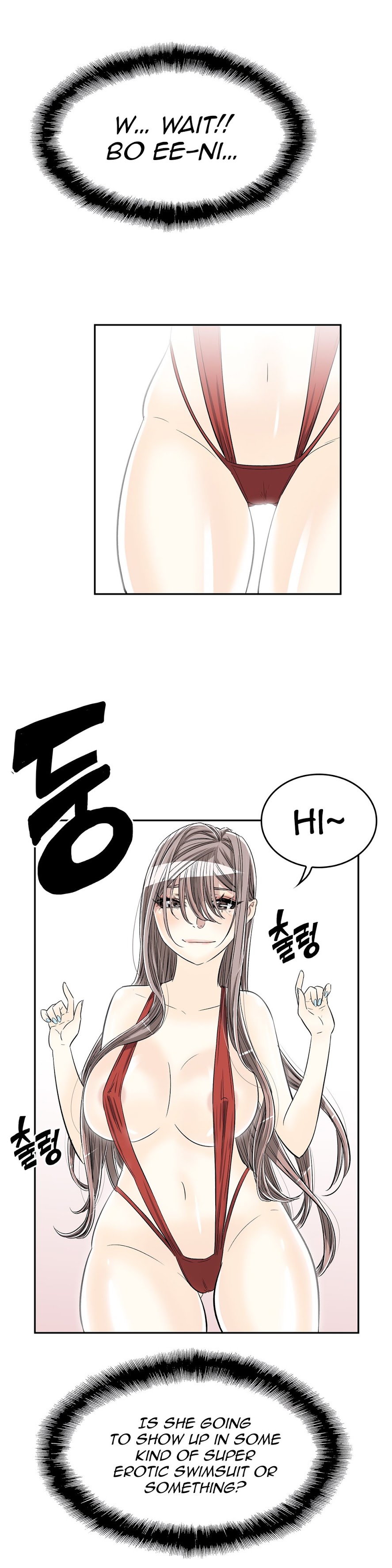 Pervert Club Chapter 33 image 14