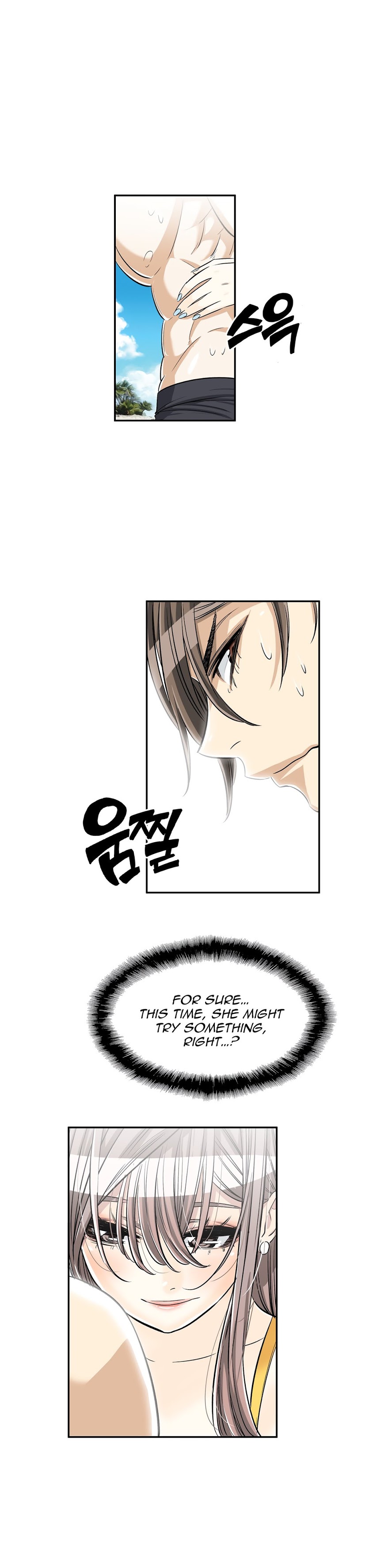 Pervert Club Chapter 33 image 23