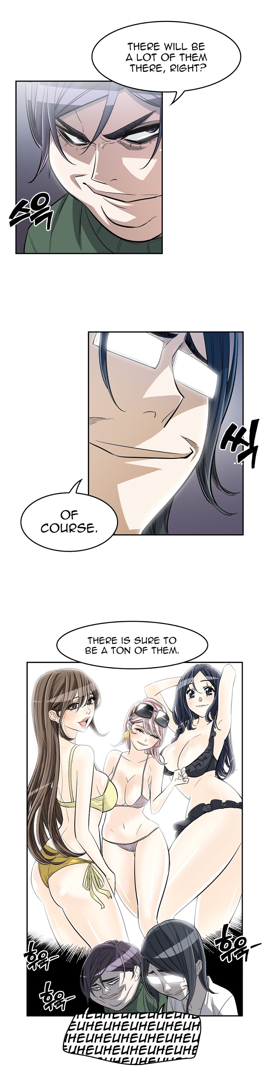 Pervert Club Chapter 33 image 2