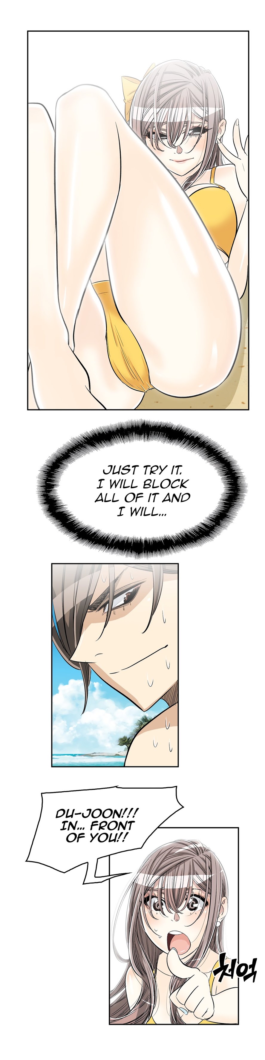 Pervert Club Chapter 34 image 11