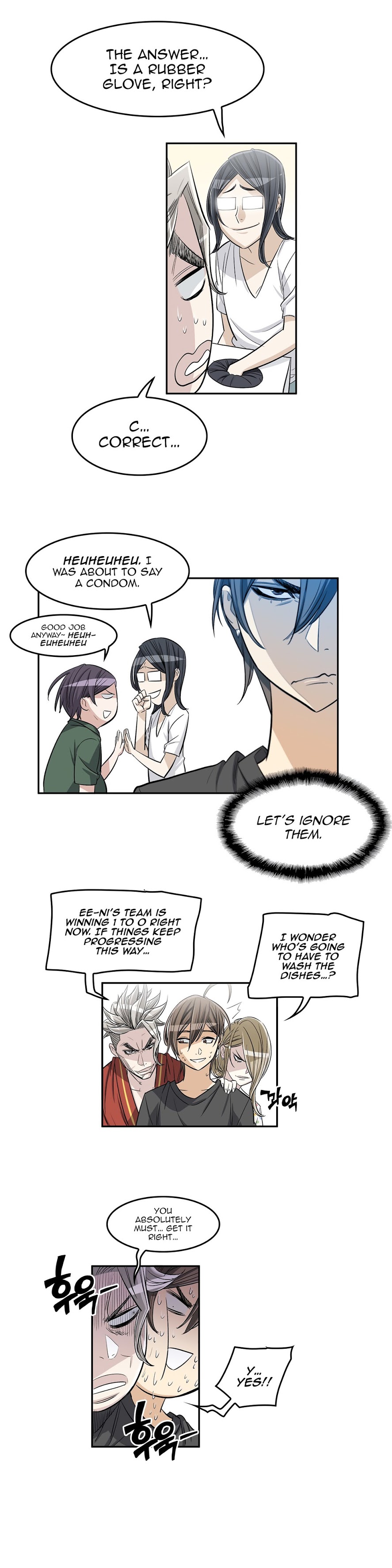Pervert Club Chapter 34 image 24