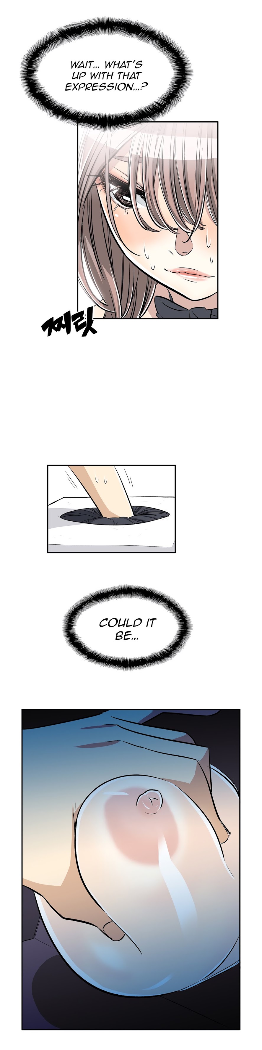 Pervert Club Chapter 34 image 28