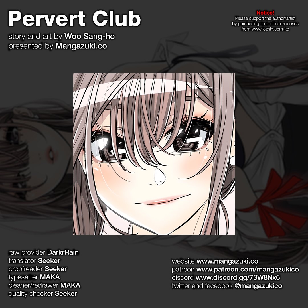 Pervert Club Chapter 35 image 0