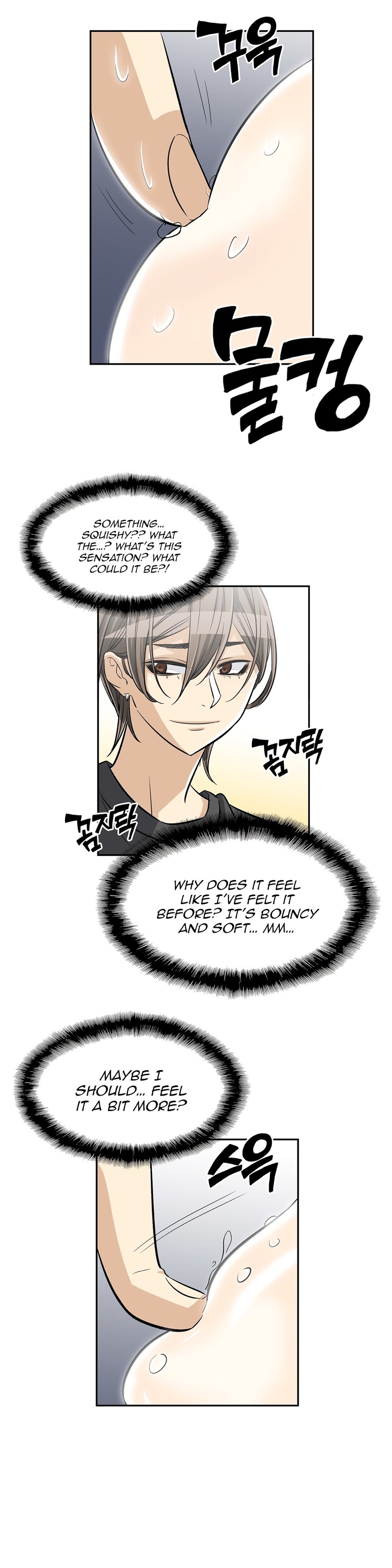 Pervert Club Chapter 35 image 12